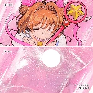 Amazon | [マリモクラフト] カードキャプターさくら アニメ